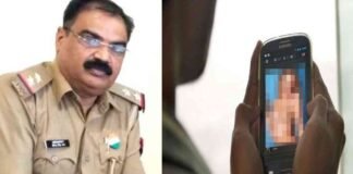 बदायूं: वीडियो कॉल करके महिला संग अश्लील हरकत कर रहा था SO, वीडियो वायरल होने के बाद SSP ने किया सस्पेंड