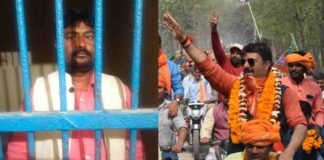 देवरिया: बीजेपी विधायक ने दलित समर्थक से किया वादा निभाया, ‘गालीबाज’ सपा नेता को जेल भिजवाया