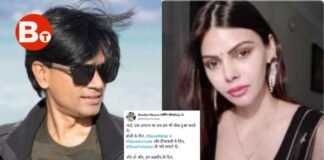 ‘होली-दिवाली पर ज्ञान, बकरीद पर नहीं’, शर्लिन चोपड़ा ने कुछ यूं लगाई मोहम्मद ज़ुबैर की क्लास