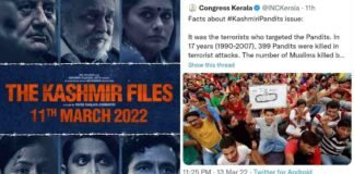 The Kashmir Files पर कांग्रेस का ट्वीट- ‘पंडित तो 400 ही मरे, मुस्लिम 15,000 मारे गए थे’, लोगों ने फैक्ट्स के साथ दिखाया आईना