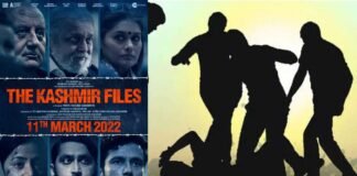 The Kashmir Files पर बवाल, ‘जय श्रीराम’ कहा तो सिनेमाहॉल के दर्जनों कर्मचारियों ने बोला हमला, एक का तोड़ा पैर, हत्या की धमकी, मुस्लिम संप्रदाय से हैं सभी आरोपी Saharanpur jai shri ram