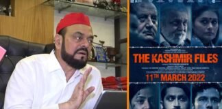 सपा नेता अबू आजमी ने The Kashmir Files फिल्म को बताया झूठ का पुलिंदा, बोले- दिखाना है तो ‘गोधरा फाइल्स’ दिखाओ Abu Asim Azmi The Kashmir Files