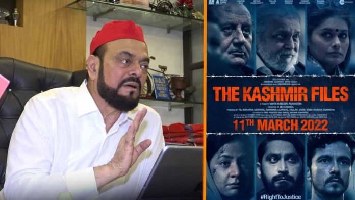 Abu Asim Azmi The Kashmir Files