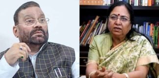 अवसरवादी नेता थे स्वामी प्रसाद मौर्य, बस अवसर खोजने आए थे, देखिए अब क्या हालत है उनकी: कैबिनेट मंत्री बेबी रानी मौर्य Baby rani Maurya