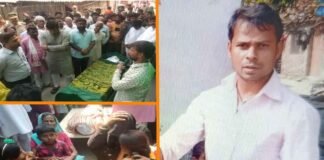 कुशीनगर: योगी की जीत पर जश्न मनाना मुस्लिम युवक को पड़ा भारी, उसी के समाज के लोगों ने पीट-पीटकर मार डाला Kushinagar Muslim youth babar