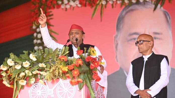 Akhilesh Yadav jaunpur