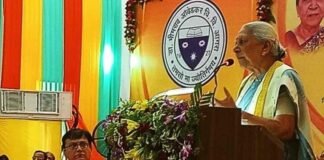 कश्मीरी पंडितों का जिक्र कर भावुक हुईं राज्यपाल आनंदीबेन पटेल, बोलीं- वो यूं ही सबकुछ छोड़कर नहीं आए, महिलाओं को किया गया था प्रताड़ित Governor Anandiben Patel