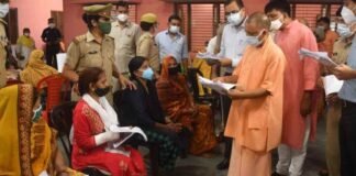 योगी सरकार में महिला अपराध के दोषियों को सजा दिलाने में UP नंबर-1, गृह विभाग ने साझा किया ब्यौरा Yogi government