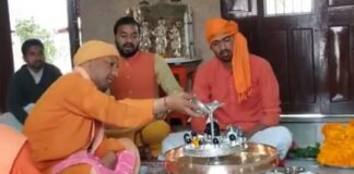 महाशिवरात्रि के पावन पर्व पर CM योगी ने किया महादेव का रुद्राभिषेक, प्रदेशवासियों को दी शुभकामनाएं CM Yogi Adityanath mahashivratri