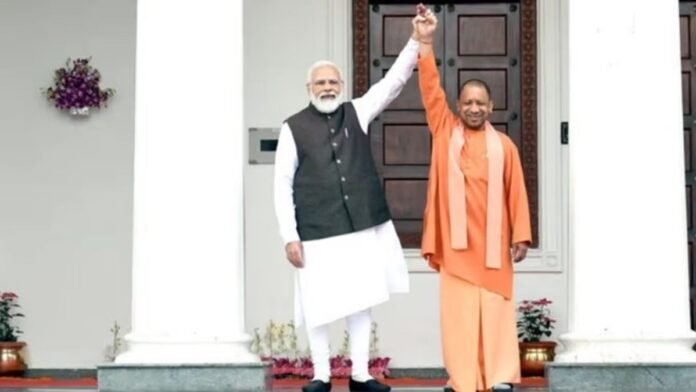 CM Yogi Adityanath