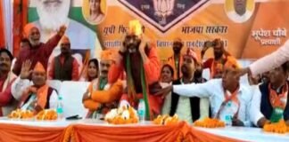 UP Election Result 2022: भाजपा विधायक भूपेश चौबे ने राबर्ट्सगंज सीट पर सपा प्रत्याशी को दी मात, उठक-बैठक और तेल मालिश ने दिखाया कमाल BJP MLA Bhupesh Choubey