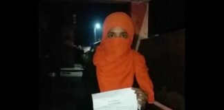 पीलीभीत: दहेज में बाइक नहीं मिलने पर नईम ने दिया तीन तलाक, समझौता कराने गए साले को पीट-पीटकर किया अधमरा Pilibhit triple talaq