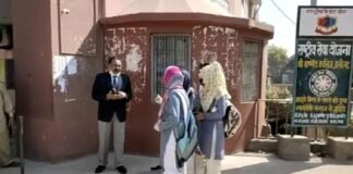 Hijab Controversy: अलीगढ़ के कॉलेज ने हिजाब पर लगााया प्रतिबंध, छात्राओं को कॉलेज के गेट पर रोका Aligarh hijab