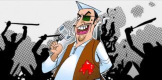 UP की नई विधानसभा में दागियों का दबदबा, चुनाव में जीत दर्ज करने वाले आधे से अधिक विधायकों पर दर्ज हैं आपराधिक मुकदमे ADR Report