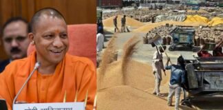 UP में 1 अप्रैल से शुरू होगी गेहूं की सरकारी खरीद, MSP के आधार पर किसानों के बैंक अकाउंट में सीधा भुगतान Yogi government