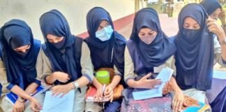 Hijab Controversy: हिजाब के लिए परीक्षा छोड़ना छात्राओं को पड़ा भारी, दोबारा मौका देने से कर्नाटक सरकार ने किया इंकार Hijab Controversy Karnataka Government