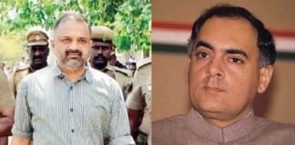सुप्रीम कोर्ट ने मंजूर की राजीव गांधी की हत्या के दोषी पेरारिवलन की जमानत, 30 साल से जेल में हैं बंद Rajiv Gandhi assassination