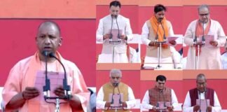 योगी सरकार 2.0 में मंत्रियों को बांटे गए विभाग, जाने किस मंत्री को मिली क्या जिम्मेदारी