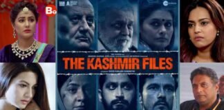 The Kashmir Files पर बयान देकर बुरा फंसे ये 9 सेलेब, लोगों ने लगाई लताड़