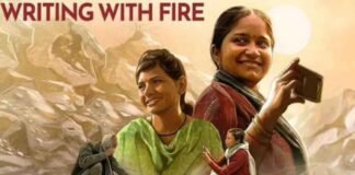 Oscars 2022: भारत की Writing with Fire ऑस्कर से चूकी, Summer of Soul को मिला बेस्ट डॉक्यूमेंट्री का प्राइज़