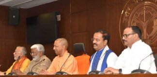 UP के हर गांव में मनाया जाएगा ‘गांव दिवस’, ग्राम विकास पर रहेगा नई सरकार का सबसे ज्यादा जोर