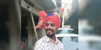 मध्य प्रदेश: अजय सेंगर को BJP ने बनाया सोशल मीडिया का प्रदेश सह संयोयक