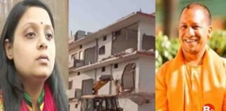 मनीष गुप्ता हत्याकांड: आरोपी इंस्पेक्टर के मकान पर चला बुलडोजर, पत्नी बोली- CM पर भरोसा और बढ़ा, UP में कानून का राज