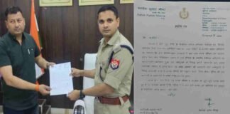 फर्रुखाबाद : उत्कृष्ट कार्याें के लिए एसपी ने SOG प्रभारी बलराज भाटी को किया सम्मानित