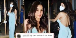जाह्नवी कपूर का बोल्ड लुक देख भड़के यूजर्स, कहा – इससे बेहतर तो उर्फी जावेद है