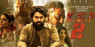 रिलीज होते ही KGF 2 ने मचाया धमाल, Twitter पर ट्रेंड हुआ #YashBOSS, ‘अधीरा’ की हो रही तारीफ