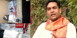 शाहीन बाग में ड्रग्स का आतंकवाद से कनेक्शन, कपिल मिश्रा बोले- इन्हीं फंडिंग से चलते CAA जैसे आंदोलन, देश विरोधियों को निर्ममता से कुचला जाए