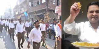 UP: मुस्लिम डॉक्टर को भारी पड़ा RSS के पथ संचलन में फूल बरसाना, सिर कलम करने का जारी हुआ फतवा, मस्जिद जाने पर पाबंदी