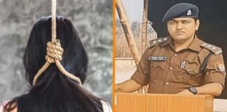 सुल्तानपुर: ट्रेनी पुलिस अफसर के कमरे में पंखे से लटकता मिला मेडिकल छात्रा का शव, बताई जा रही गर्लफ्रेंड Sultanpur shivam Mishra