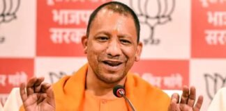 UP में मेधावी OBC छात्रों के लिए मुख्यमंत्री पुरस्कार योजना शुरू कर रही योगी सरकार Yogi government award scheme
