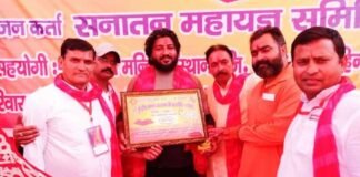 गाजियाबाद: दिल्ली का आमिर खान बना अभय त्यागी, स्वेच्छा से अपनाया हिंदू धर्म, लगाए जय श्रीराम के नारे, 10 अप्रैल को जनेऊ संस्कार Ghaziabad Aamir Khan Abhay Tyagi