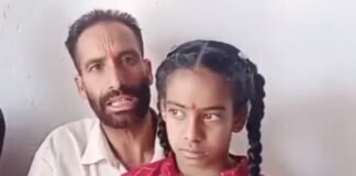 सरकारी स्कूल में तिलक लगाने पर शिक्षक निसार अहमद ने बच्ची को पीटा, Video में पीड़ित परिवार ने बयां किया दर्द rajouri Teacher Nisar Ahmed