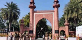 ‘ब्रम्हा ने अपनी बेटी और इंद्र ने ऋषि गौतम की पत्नी का किया रेप’, अलीगढ़ मुस्लिम यूनिवर्सिटी में पढ़ाई के नाम पर हिंदू देवी-देवताओं का अपमान Aligarh Muslim University