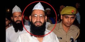 मेरठ: पूर्व मंत्री याकूब कुरैशी के परिवार पर गैंगस्टर लगाने की तैयारी कर रही पुलिस, संपत्ति की भी जांच जारी Meerut Haji Yakub Qureshi