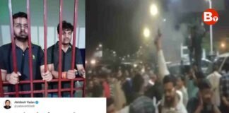 लखनऊ: फायरिंग की जिस घटना को लेकर योगी पर हमलावर थे अखिलेश यादव अब उसी में घिर गए, आरोपी निकला उन्हीं की पार्टी का जिला सचिव