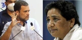 राहुल गांधी का खुलासा- विधानसभा चुनाव में गठबंधन करने और CM बनने का दिया ऑफर, लेकिन CBI और ED से डर गईं मायावती Rahul Gandhi Mayawati