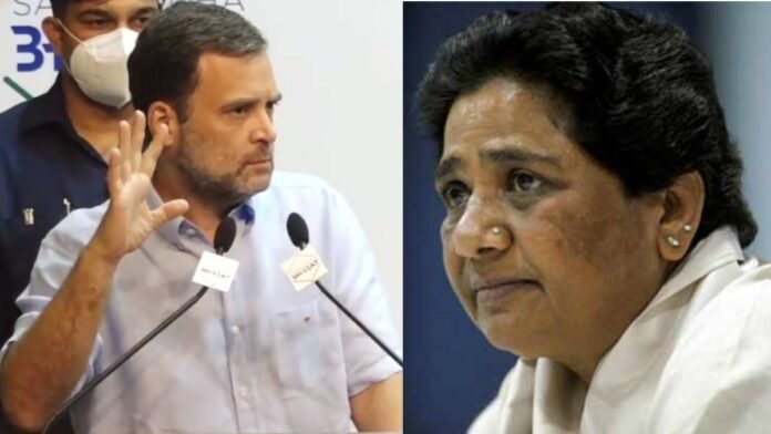 Rahul Gandhi Mayawati