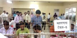 UP MLC Election Result: विधान परिषद की 27 सीटों पर काउंटिंग जारी, लगातार बढ़त बनाए हुए है BJP UP MLC Election Result