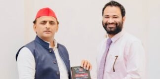 UP MLC Election Result: देवरिया-कुशीनगर सीट से सपा प्रत्याशी डॉ. कफील खान की करारी हरार, BJP के रतनपाल सिंह ने लहराया जीत का परचम Dr. Kafeel Khan