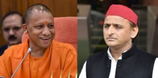 UP MLC Election Result: विधान परिषद चुनाव में भी BJP की प्रचंड जीत, SP का सूपड़ा साफ, 40 साल बाद दोहराया गया ये इतिहास