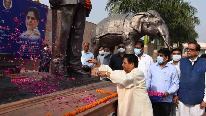 Ambedkar Jayanti Mayawati