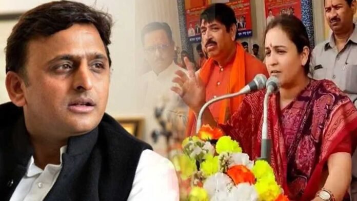 Aparna Yadav Auraiya Akhilesh Yadav