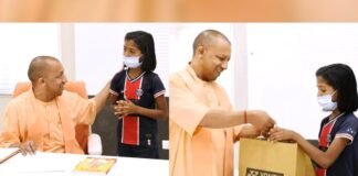 अब और तेज दौड़ेगी प्रयागराज की नन्ही एथलीट काजल निषाद, CM योगी ने किया सम्मानित, दिया उपहार CM Yogi Adityanath Kajal Nishad