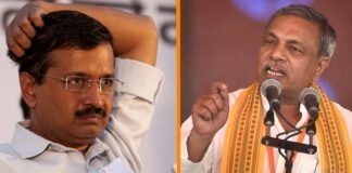 VHP नेता ने जहांगीरपुरी हिंसा को बताया आतंकी घटना, बोले- आतंकियों के स्लीपर सेल बन गए हैं दिल्ली के CM अरविंद केजरीवाल VHP leader Surendra Jain