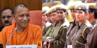 UP में महिला होमगार्ड्स को ATS कमांडो की तर्ज पर ट्रेनिंग दिलाएगी योगी सरकार, VIP की आतंकियों से करेंगी सुरक्षा Yogi government women home guards