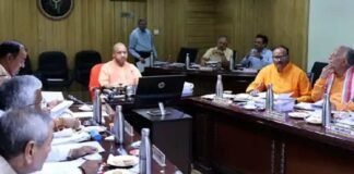 योगी कैबिनेट बैठक में 22 प्रस्तावों पर लगी मुहर, नई खेल नीति को मिली मंजूरी, 465 करोड़ से चौड़ी होंगी अयोध्या की सड़कें UP government employees bonus